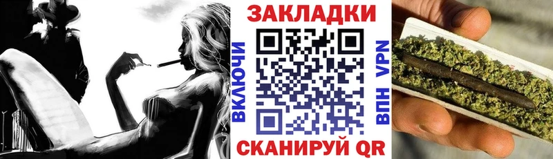 Как найти наркотики Кяхта Псилоцибиновые грибы  Мефедрон  ГАШИШ  Кокаин 