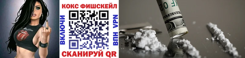 Псилоцибиновые грибы Кяхта