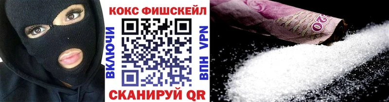 blacksprut онион Кяхта КОКАИН 98%