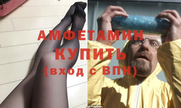 дурь Козловка