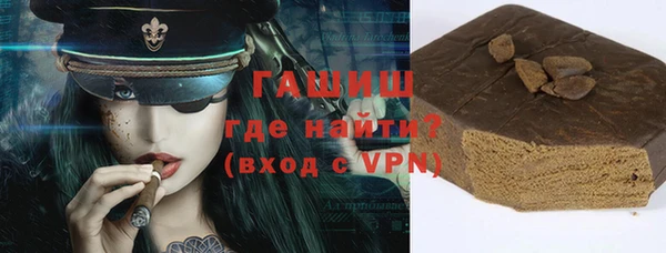 сатива Киреевск