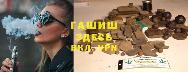 молекула духа Корсаков
