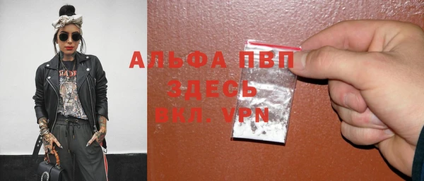 мдма Краснотурьинск