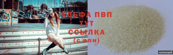 гидропоника Коряжма