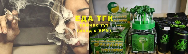 гидропоника Коряжма
