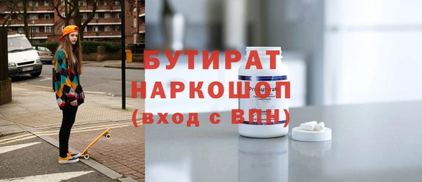 гидропоника Коряжма