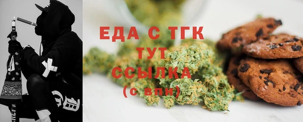 молекула духа Корсаков