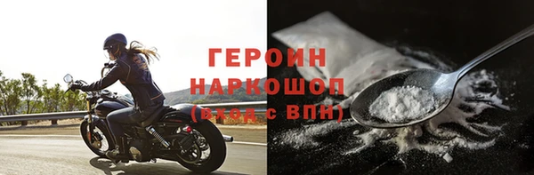 гидропоника Коряжма