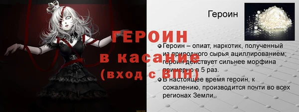 СК Костерёво