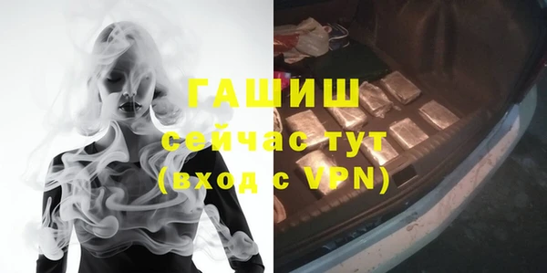кокаин Кодинск