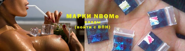 гидропоника Коряжма
