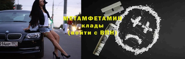 гидропоника Коряжма