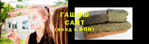а пвп мука Кинешма