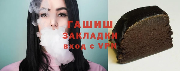СК Костерёво