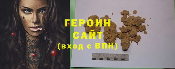 молекула духа Корсаков
