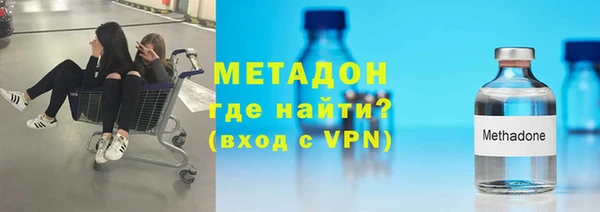 молекула духа Корсаков