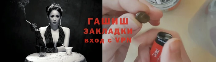 молекула духа Корсаков
