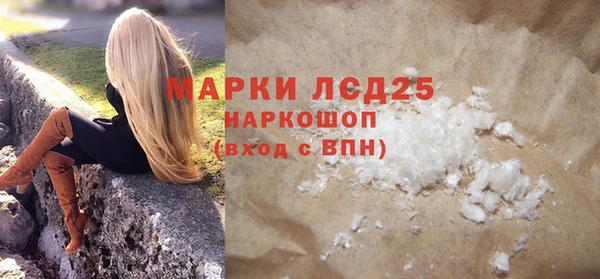 гидропоника Коряжма