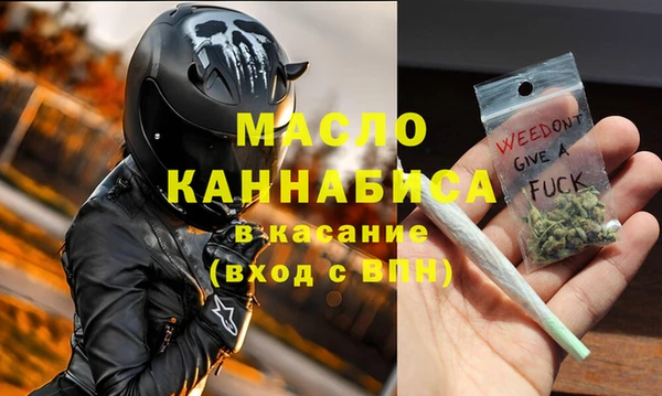 СК Костерёво