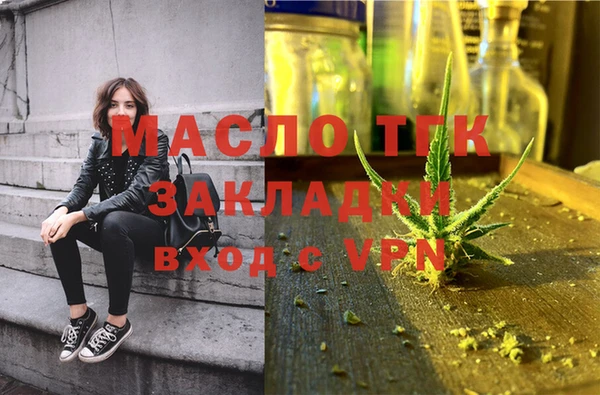 СК Костерёво