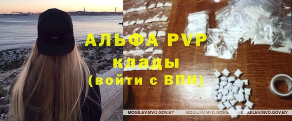 молекула духа Корсаков