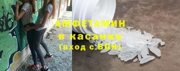 СК Костерёво