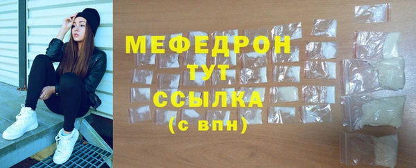 СК Костерёво