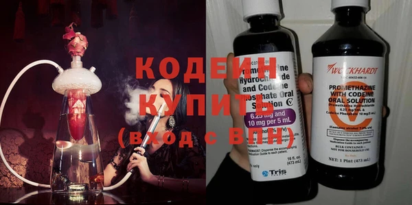 мдма Краснотурьинск