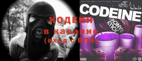 СК Костерёво