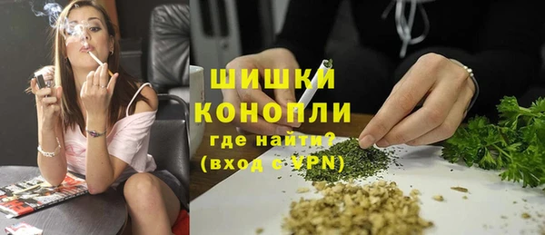 мдма Краснотурьинск