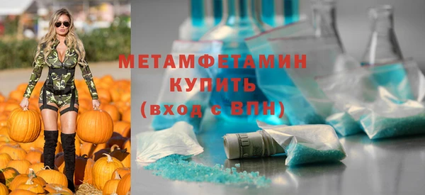 молекула духа Корсаков